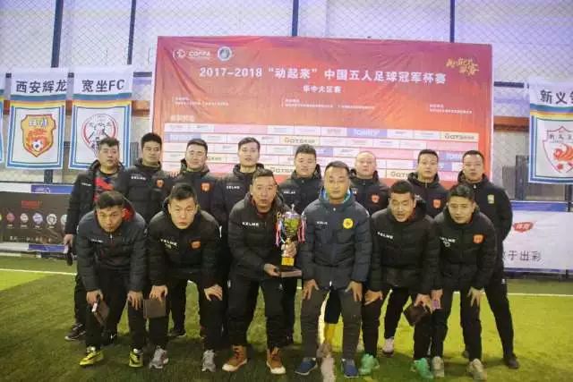卡巴塞勒续约乌迪内斯：35岁老将的坚持与选择